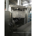 High Speed Mixing Granulator For Drying Coffee Powder